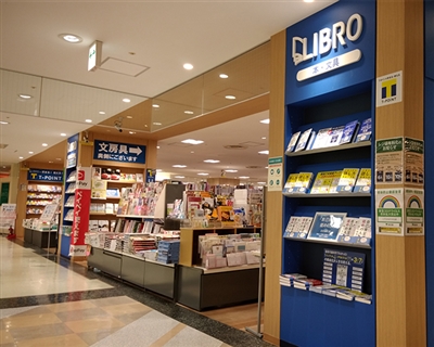 ���u���Ђ΂肪�u�X